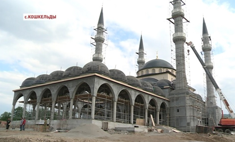 В селе Кошкельды завершается строительство мечети имени шейха Юсупа-Хаджи