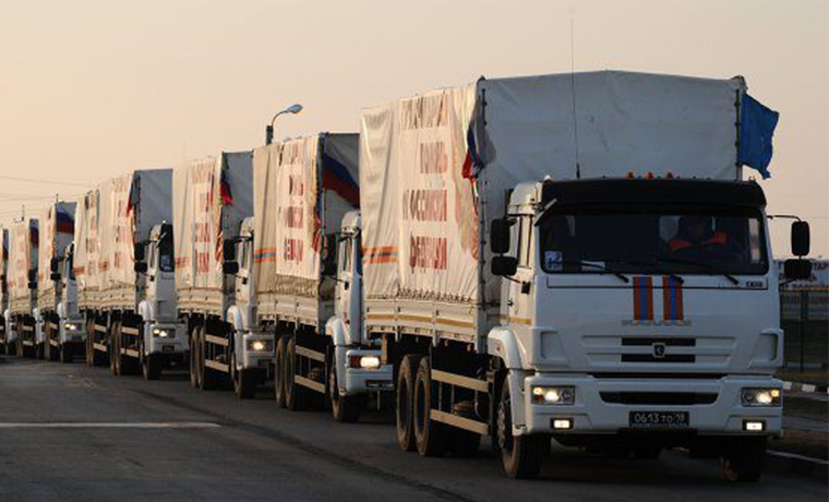 Колонна МЧС России с гуманитарной помощью направилась в Донбасс 