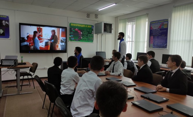 Свыше 250 школ Чеченской Республики присоединились к акции «Киноуроки в школах России»
