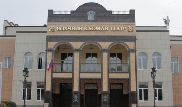 Чечня примет два всероссийских театральных фестиваля 
