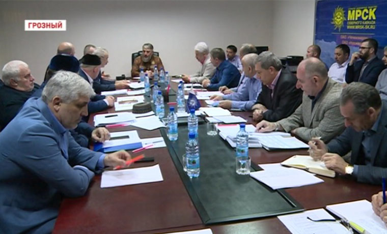 В «Чеченэнерго» состоялось заседание оперативного штаба по развитию энергокомплекса Чечни
