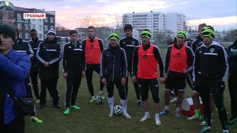 Футболисты грозненского «Терека» готовы к предстоящим играм