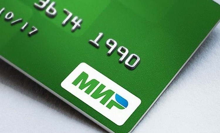 Карту «Мир» пообещали запустить в Таиланде