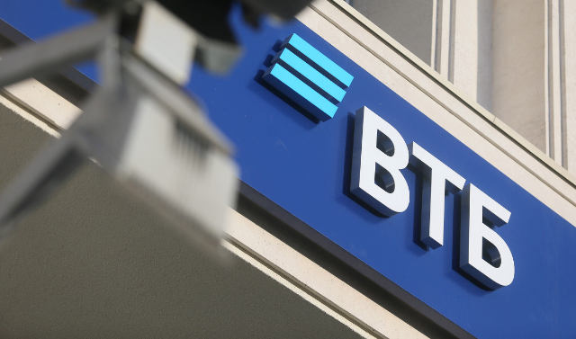 В Грозном откроют единственный в России филиал Банка ВТБ