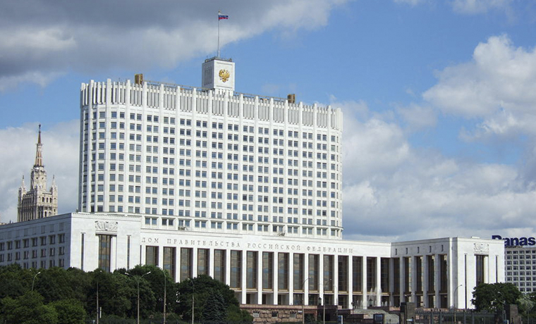 Правительство России утвердило новые правила субсидирования РУСАДА