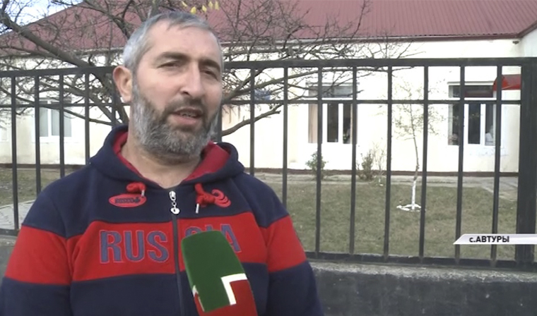 Житель селения Автуры провел горе-расследование