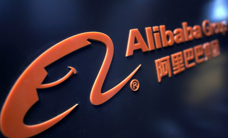 На площадке Alibaba.com пройдет онлайн-выставка российских компаний