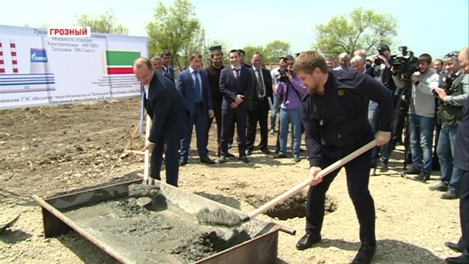 В Грозном заложена капсула под строительство ТЭС
