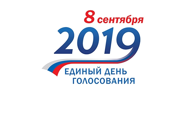 Чечня готова к 8 сентября – единому дню голосования