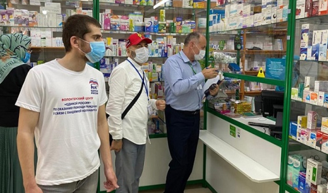  «Народный контроль» продолжает мониторить цены на медикаменты первой необходимости в ЧР