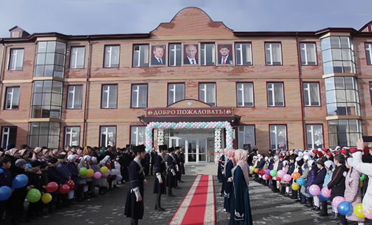 В Гудермесе состоялось торжественное открытие двух новых школ
