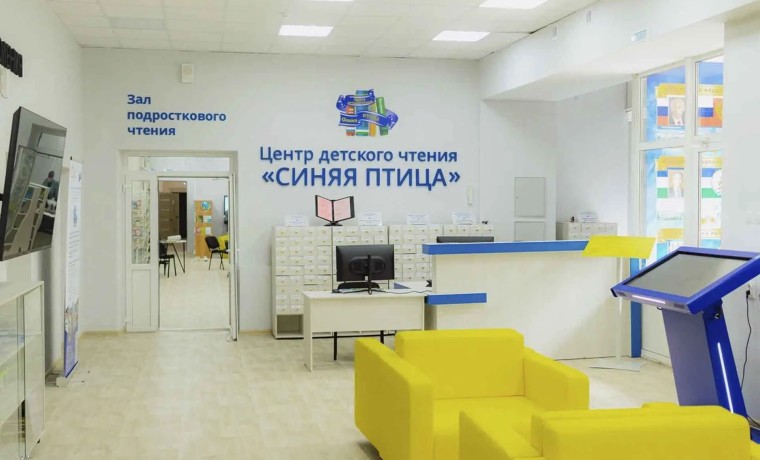 В России появился Отраслевой центр компетенций в социальной сфере