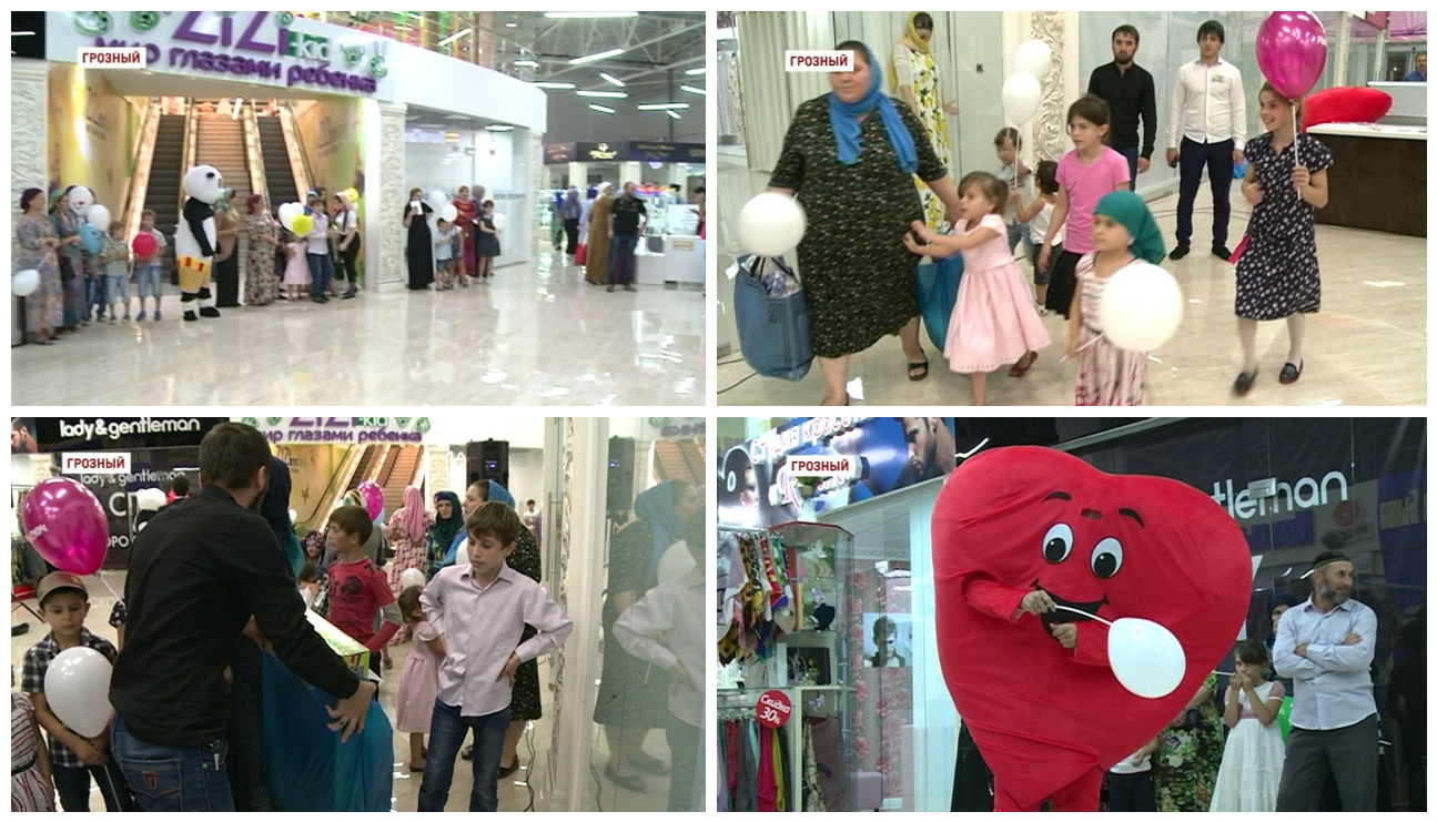 РОФ имени Ахмата-Хаджи Кадырова провел благотворительную акцию для детей из малоимущих семей