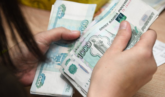 С 1 января 2020 года минимальный размер оплаты труда поднимут до 12 130 рублей