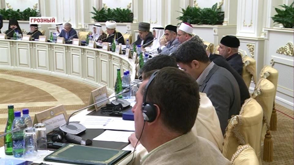 В Чечне прошел VI Международный миротворческий форум
