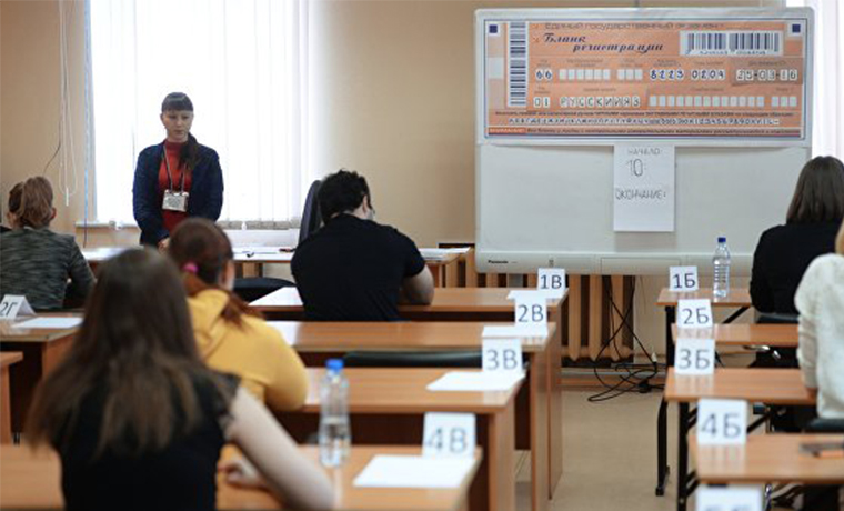 Более 32  тыс. учителей из пяти республик Северного Кавказа пройдут тестирование  на знание русского языка