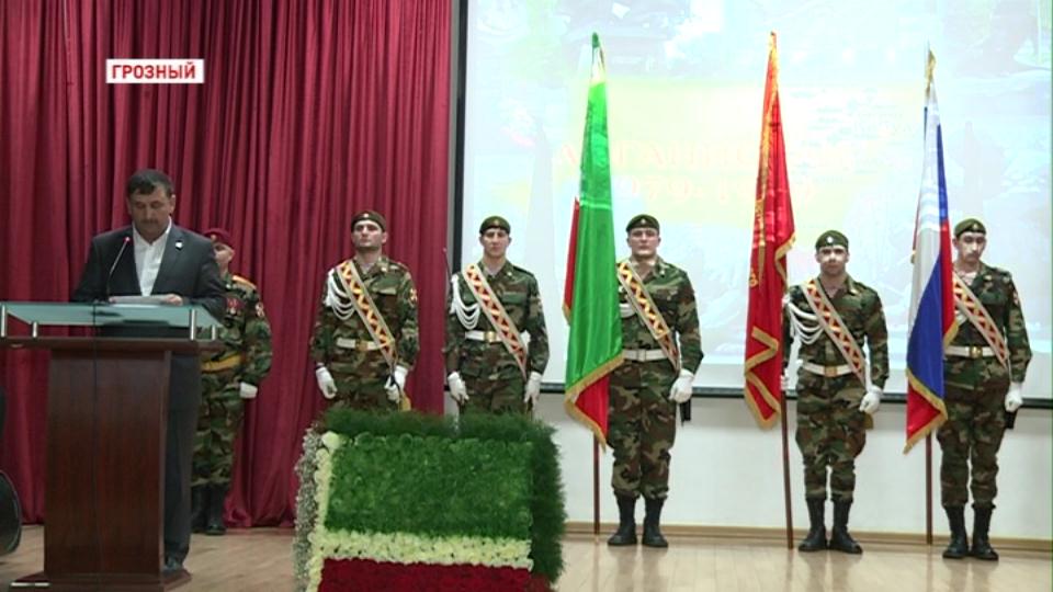 В Грозном чествовали ветеранов Афганистана
