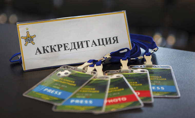 Началась аккредитация журналистов на чемпионат России по греко-римской борьбе в Грозном