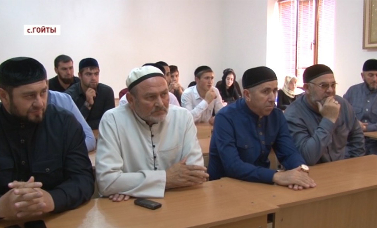 В медресе имени Ахмата-Хаджи Кадырова в селении Гойты прошел конкурс на лучшее знание Корана