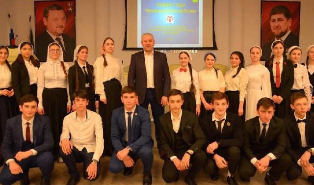 В Грозном определился победитель конкурса «Ученик года-2019»