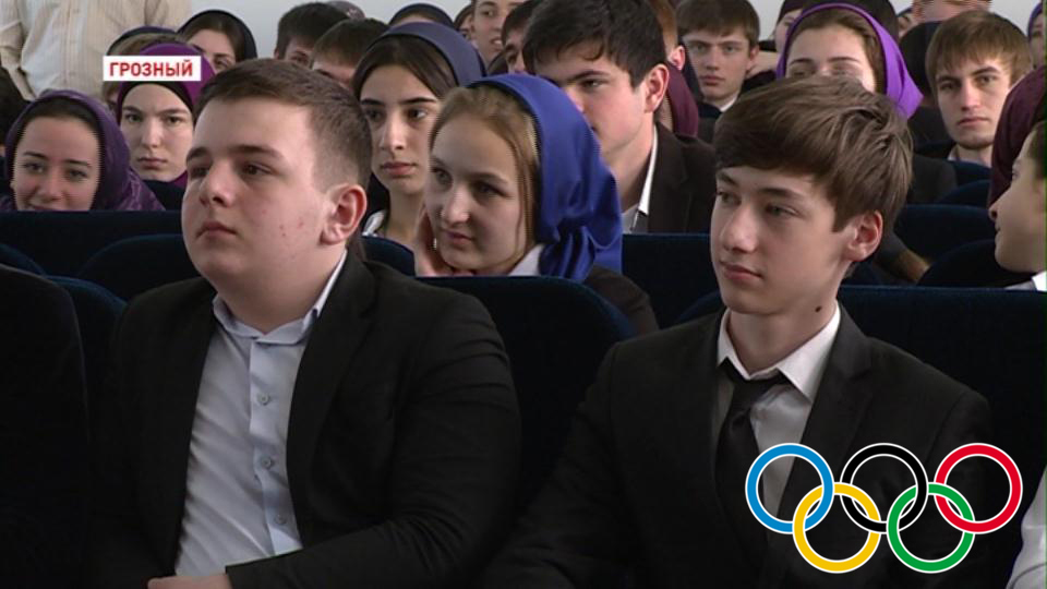 Чеченские школьники знакомятся с историей  Олимпийских игр