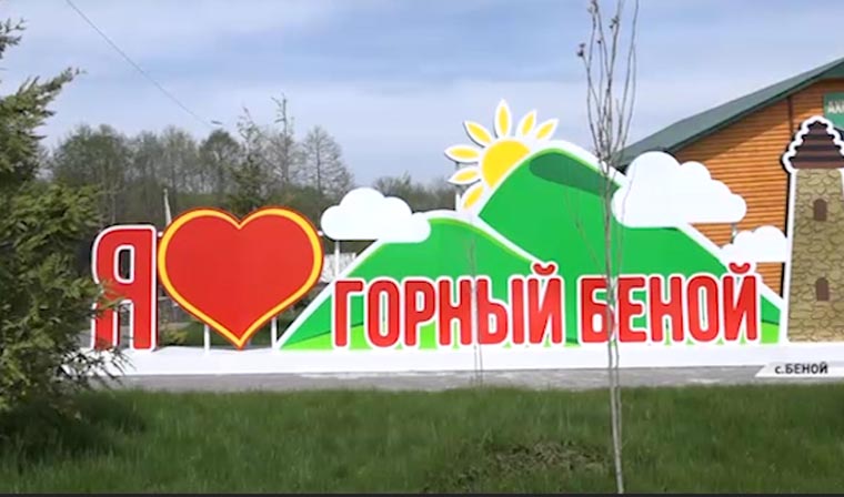 В детских лагерях Чечни готовятся принять отдыхающих
