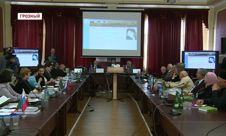 В ЧГПУ состоялась международная конференция «Героический эпос народов Кавказа»