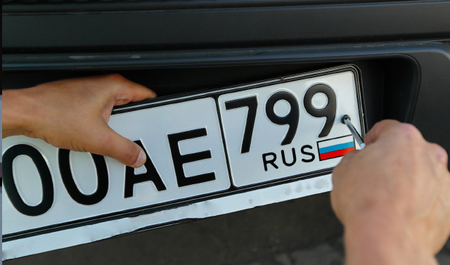 В МВД разъяснили порядок замены автомобильных номеров