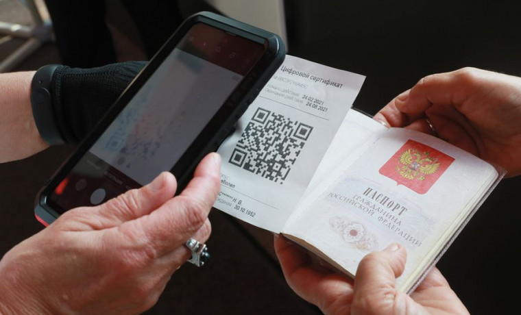 Минцифры: Срок действия QR-кодов остается прежним