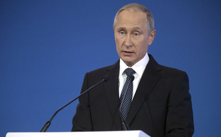 Владимир Путин проведет совещание по криптовалютам