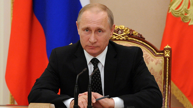 Владимир Путин: Борьба с терроризмом требует слаженных действий мирового сообщества