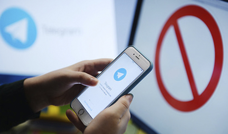 Генпрокуратура: Роскомнадзор превысил полномочия при блокировке Telegram
