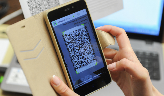 Россияне смогут покупать авиабилеты и страховки по QR-коду