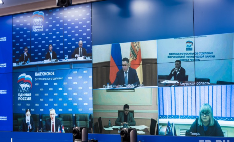 МГЕР будет представлять «Единую Россию» на выборах в Парламент ЧР и городскую Думу