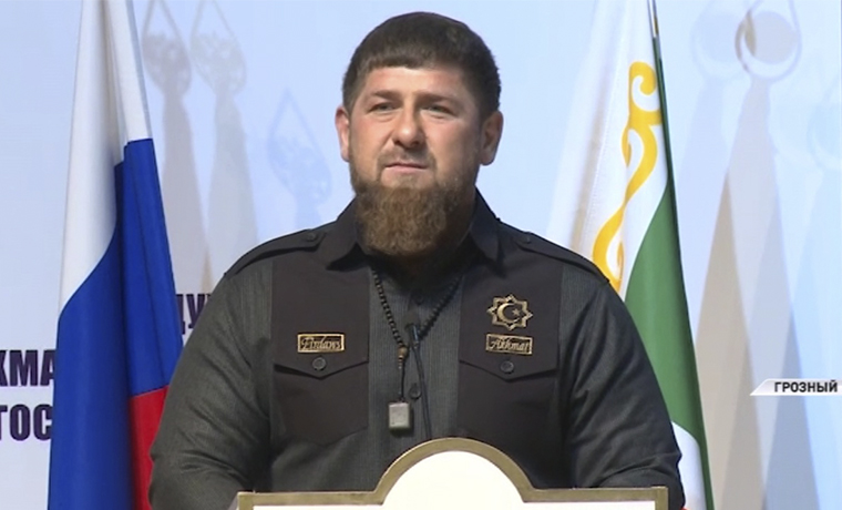 Рамзан Кадыров принял участие в Международном форуме, посвященном 15-летию Съезда народов Чечни