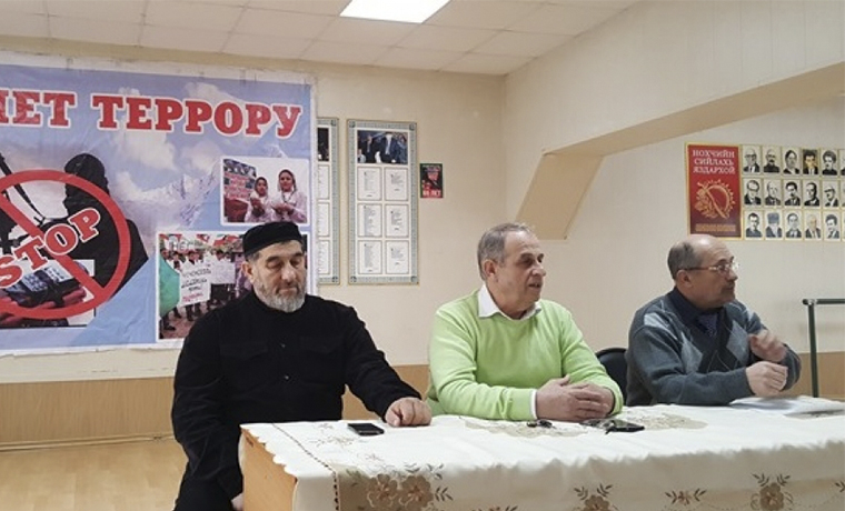 Культурные деятели Чечни выступили за мир, созидание, стабильность