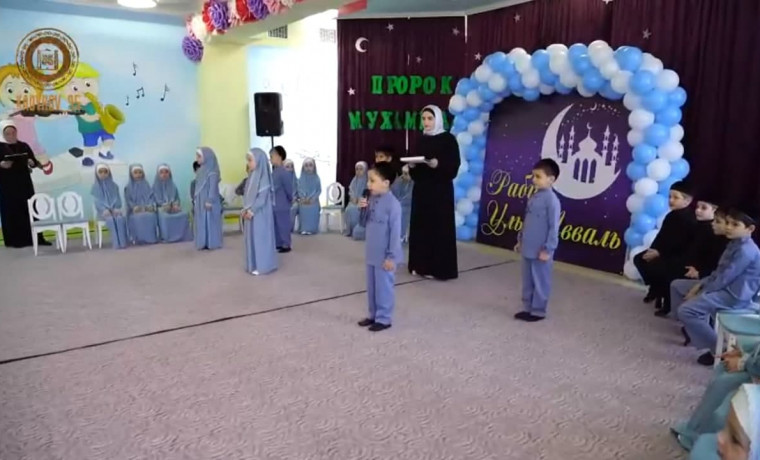 В детском саду «Дики» состоялся конкурс чтецов «Аяты из Корана»