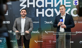 Новый телеканал Российского общества «Знание» стал доступен в «Триколор»| грозный, чгтрк