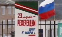 Принятие Конституции позволило восстановить государственность и мир в Чечне