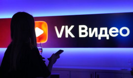 VK Видео эксклюзивно покажет переходные матчи за выход в Российскую Премьер-Лигу