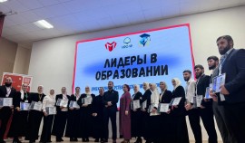 Учитель из Грозного стала лауреатом Гранта Главы Чеченской Республики