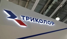 «Триколор» укрепляет лидерство в сегменте спутникового интернета
