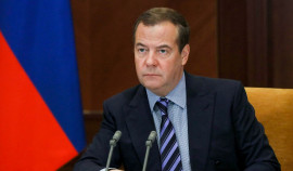 Дмитрий Медведев: наступает эра региональных валют