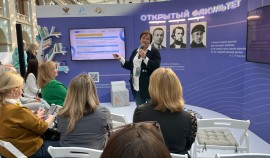 Чеченские педагоги принимают участие в Форуме классных руководителей