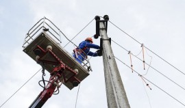 В части Чеченской Республики временно отключат свет 15 мая| грозный, чгтрк