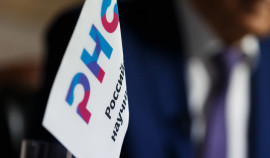 Проект из Чеченской Республики в области физики получил грант Российского научного фонда