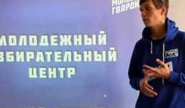 «Молодая Гвардия Единой России» открыла молодежный избирательный штаб в Грозном