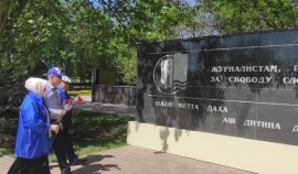 В Чеченской Республике почтили память журналистов, погибших при исполнении