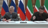 Минспорта РФ и Чеченская Республика договорились о сотрудничестве 