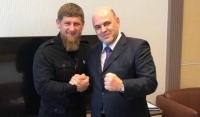 Михаил Мишустин наградил Рамзана Кадырова Почётной грамотой ФНС РФ